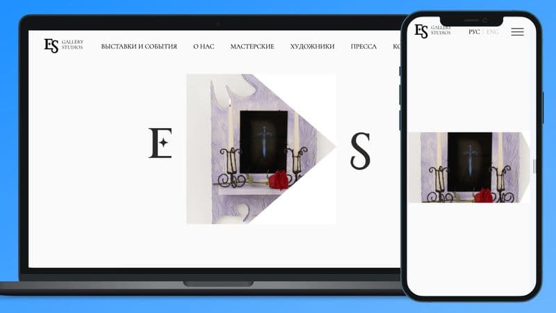 Сайт ES Gallery – минимализм, крупные изображения, воздух