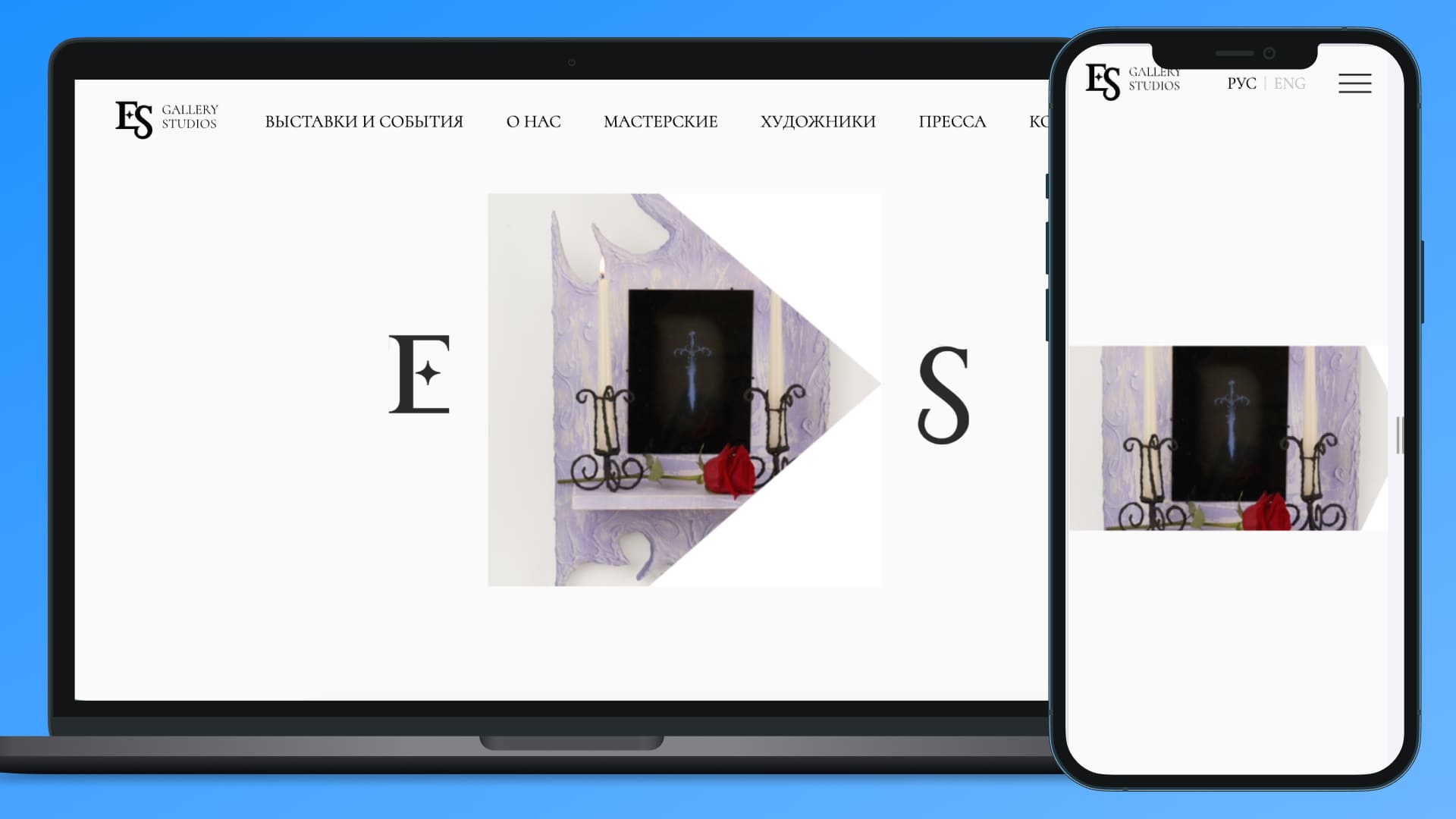 Сайт ES Gallery – минимализм, крупные изображения, воздух